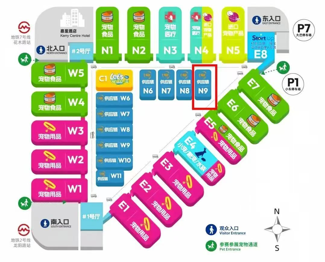 Exhibition Update: Pet Fair Asia 2026 Opens Today!